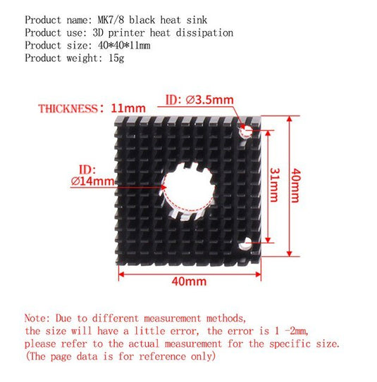 Heatsink for mk8 motor (4) - MK8motor - Kingroon - ALTWAYLAB